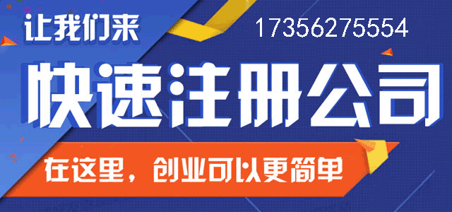 商标注册的种类有哪些？